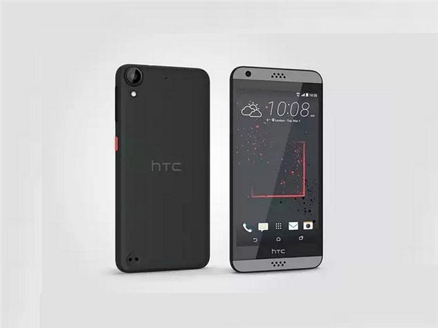 htc